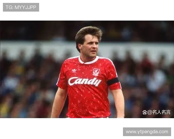 以回声报评选利物浦英超时代二十五大球员杰拉德居首回顾红军传奇