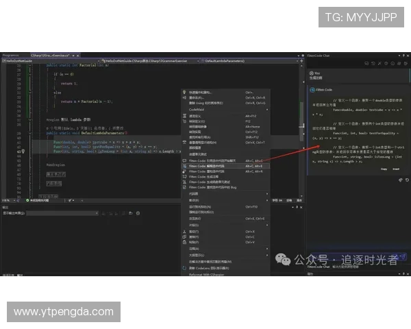 智能视频复盘:AI自动剪辑球员失误动作对技术改进的针对性支撑 智能视频复盘:AI自动剪辑球员失误动作对技术改进的针对性支撑